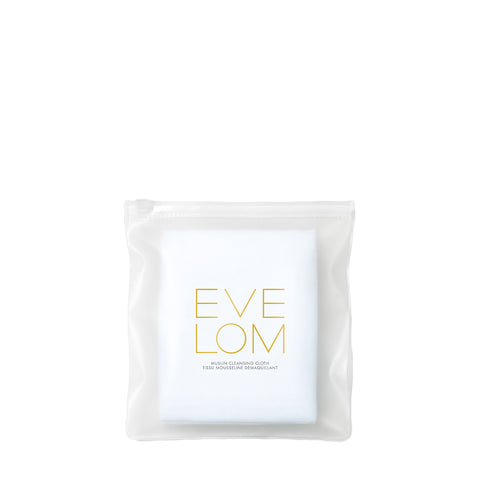Muslin Cloths 3 Pack